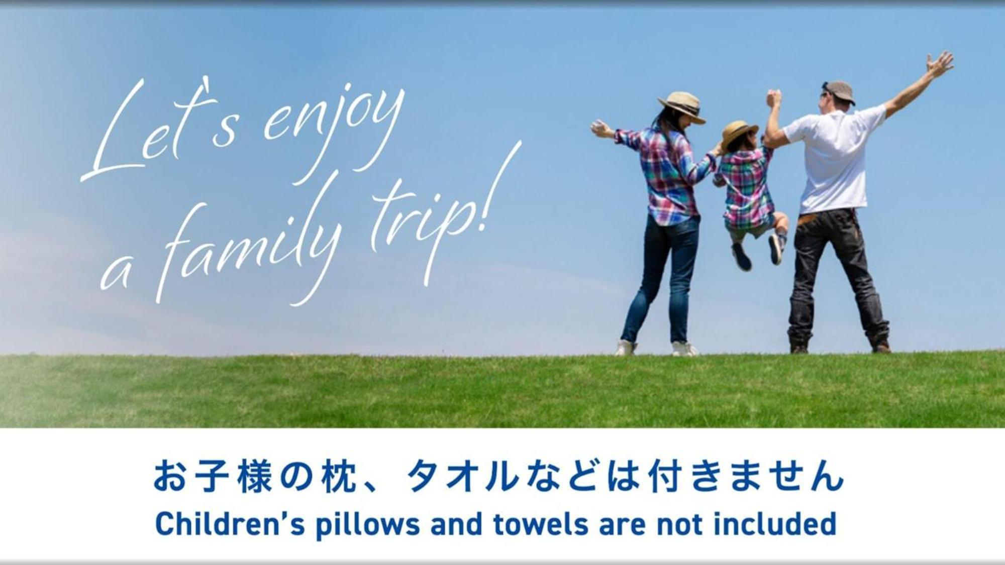 Toyoko Inn Tokyo Haneda Airport No.1 Bagian luar foto