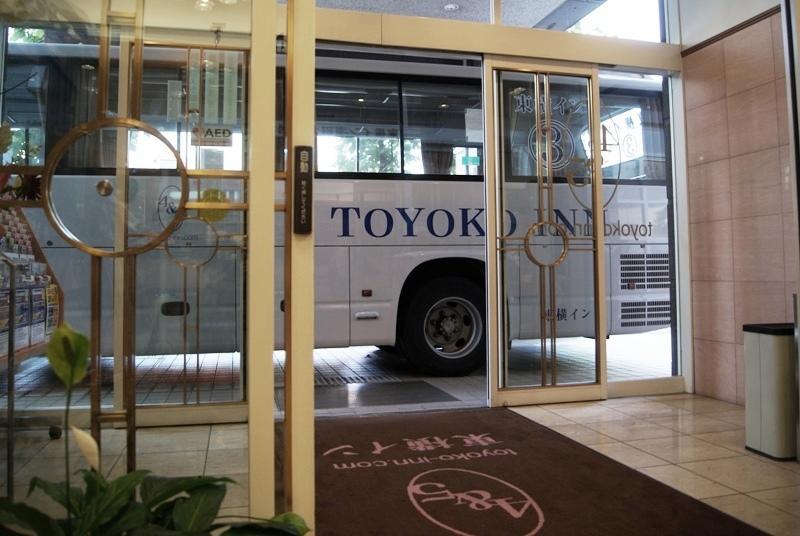 Toyoko Inn Tokyo Haneda Airport No.1 Bagian luar foto
