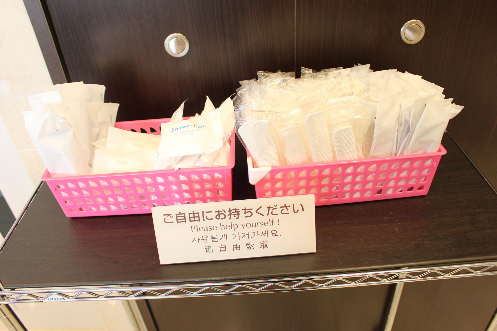 Toyoko Inn Tokyo Haneda Airport No.1 Bagian luar foto
